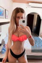 Ирина, 8 906 747-48-07