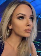 Ника, 8 965 111-26-85